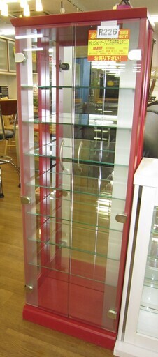R226 スリムコレクションケース・ガラスケース 7段 幅45cm