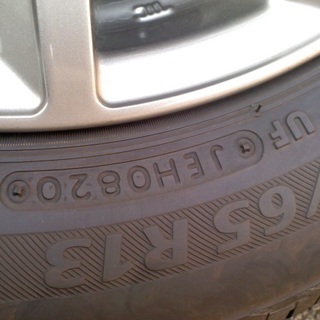 　美品！　綺麗！　使用期間１ヶ月　LEBENアルミ＋ブリジストンタイヤ　ばり山以上　今年のタイヤ