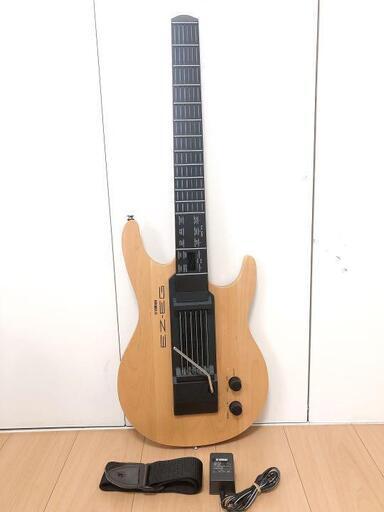 ★全国発送対応★【YAMAHA】光る 電子ギター EZ-EG