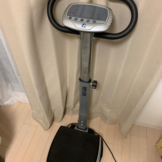 【ネット決済】ブルブル　BM1500 POWER TRAINER