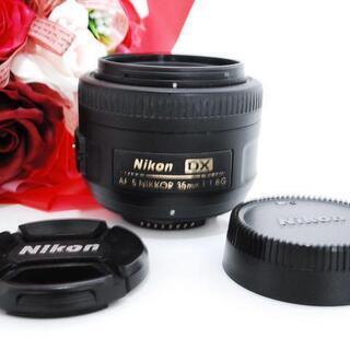 ☆全国発送対応☆Nikon AF-S DX 35mm 単焦点レンズ | gaugaurigopal.live