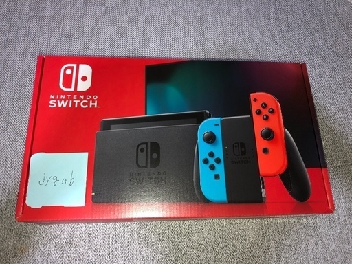 nintendoswitch \u0026リングフィットアドベンチャー