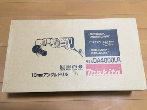 【新品未使用】マキタDA4000LR