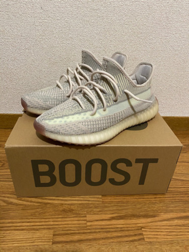 adidas yeezy boost 350 V2 シトリン　箱あり