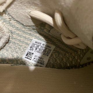 adidas yeezy boost 350 V2 シトリン　箱あり