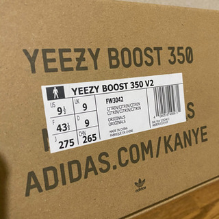 adidas yeezy boost 350 V2 シトリン　箱あり