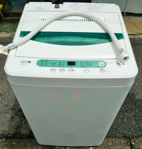 ☆ヤマダ YAMADA YWM-T45A1 Herb Relax 4.5kg 全自動電気洗濯機◆2017年製・風乾燥機能搭載