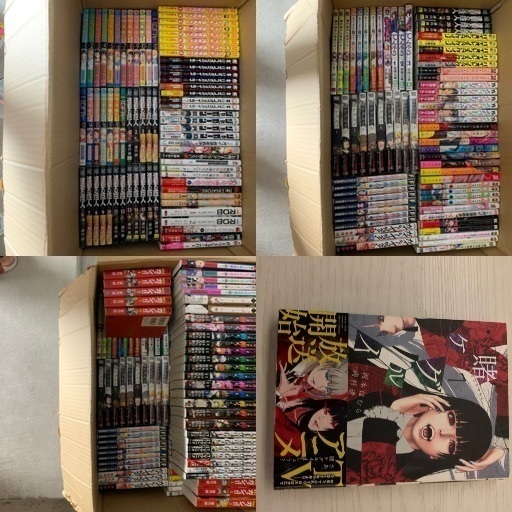 漫画まとめ売り