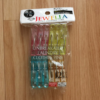 6ページ目 洗濯バサミの中古あげます 譲ります ジモティーで不用品の処分 6ページ目 洗濯バサミの中古あげます 譲ります ジモティーで不用品の処分