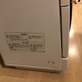 Panasonic NP-TR5 食洗機 パナソニック | www.viva.ba