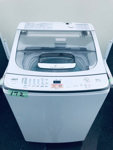 ③172番 AQUA✨全自動電気洗濯機✨VW-1000D‼️