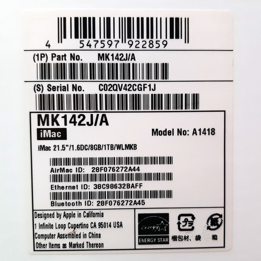 iMac（21.5-inch，Late 2015）MK142J/A ⑥ 【公式通販】 | 早い者勝ち 
