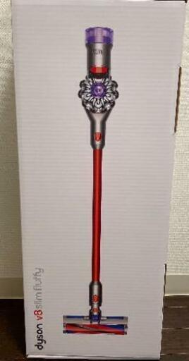 ダイソン dyson V8 slim fluffy 新品未開封