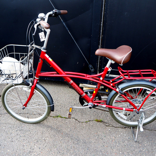 ◆LOISIR（ロワジール）　シティーサイクル　自転車　20インチ◆