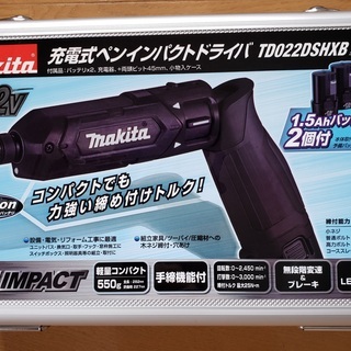 マキタ 充電式ペンインパクトドライバー TD022DSHXB 新品未使用品 
