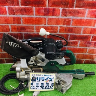 日立 C7RSH スライドマルノコ【リライズ野田愛宕店】【店頭取引限定