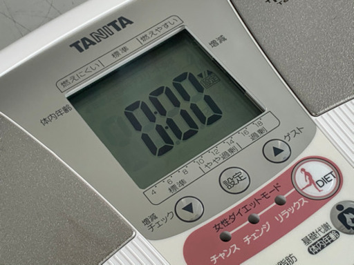 格安で タニタ インナースキャン 体組成計 デジタル表示 525 節約 Com 神戸の美容家電 その他 の中古あげます 譲ります ジモティーで不用品の処分