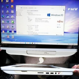 取引中】富士通デスクトップESPRIMO Windows10最新 【公式通販】