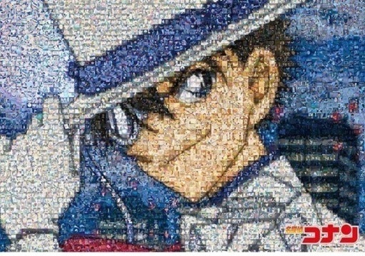 パズル組立代行のお願い 1000ピース ゆきママ 古市の手伝って 助けての助け合い ジモティー