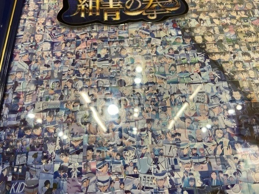 パズル組立代行のお願い 1000ピース ゆきママ 古市の手伝って 助けての助け合い ジモティー