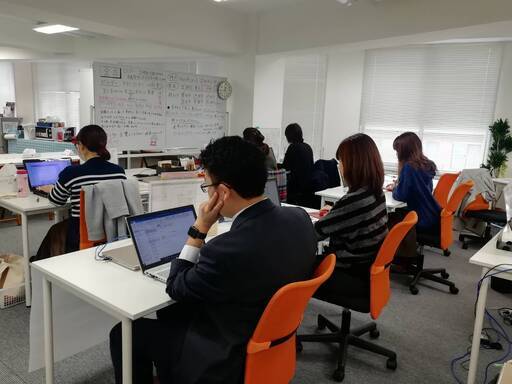 本社新部署での事務 接客なし 未経験歓迎 きそ 京橋の事務の無料求人広告 アルバイト バイト募集情報 ジモティー 本社新部署での事務 接客なし 未経験歓迎 きそ 京橋の事務の無料求人広告 アルバイト バイト募集情報 ジモティー