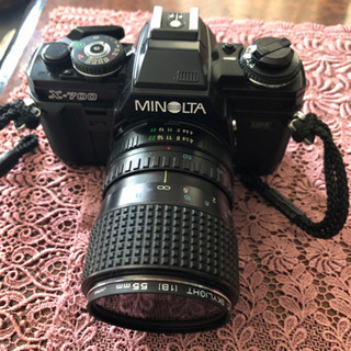 MINOLTA X-700