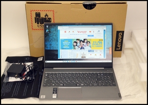 美品 ノートPC Lenovo IdeaPad S540-15IML 第10世代 Corei5-10210U 