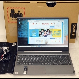 美品 ノートPC Lenovo IdeaPad S540-15I...