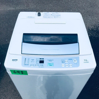 ✨大型洗濯機/冷蔵庫 ✨当店オリジナルプライス★