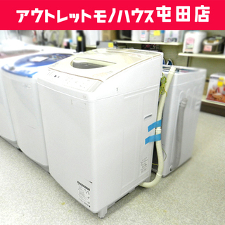 HITACHI 日立 衣類乾燥機 ホワイト DE-N55FX-W 動作確認済