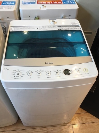 【安心６カ月保証付】Haier 全自動洗濯機 JW-C55A 2016年製 【ﾄﾚﾌｧｸ桶川店】
