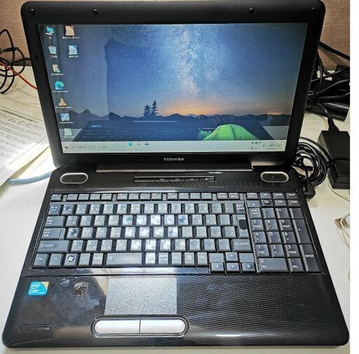 格安 「ハイスペック」　ノ－トパソコン　TOSHIBA DYNABOOK EX/55LBL　２台目