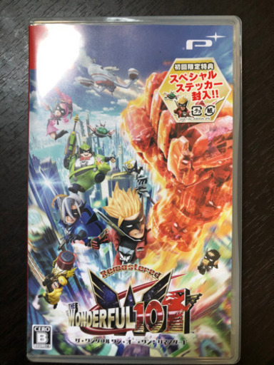 任天堂 Switch