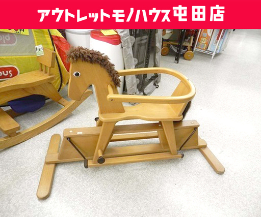 子供用 乗用玩具 スイング木馬 ゆりかご 木製木馬 Paypay ペイペイ 決済可能 札幌市 北区 屯田 モノハウス屯田店 札幌のその他の中古あげます 譲ります ジモティーで不用品の処分