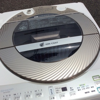 RKGSE-340】特価！シャープ/SHARP/9kg/全自動洗濯機/ES-GV90M-N/中古