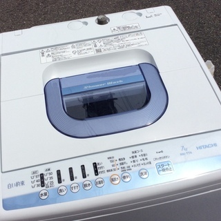 5/25 終 2014年製 Panasonic ノンフロン 冷凍 冷蔵庫 NR-F478TM-N 472L