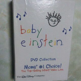 ベイビーアインシュタイン18枚 セット 早期幼児英語教育 のはじ...