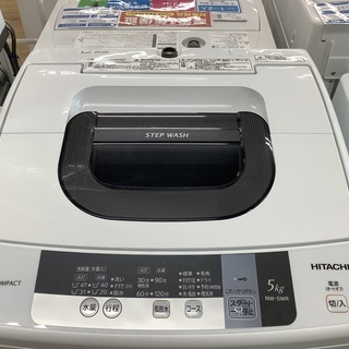 安心の6ヵ月返金保証！HITACHIのNW-5WR　全自動洗濯機です！
