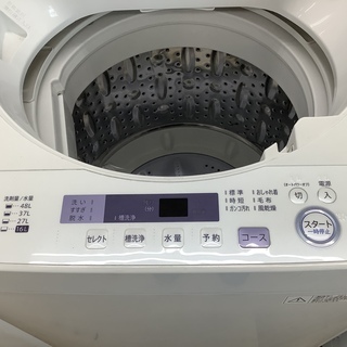 ☆ジモティ割あり☆ SHARP 洗濯機 7.0kg 年式2022 動作確認 
