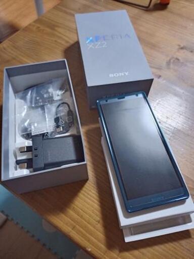 Sony Xperia xz2 グローバル版(H8296)