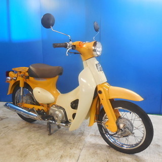 HONDA リトルカブ 黄 3速 期間限定値下げサマーセール 諸経費０円 始動 ...