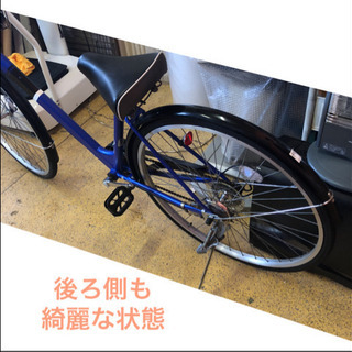 美品 あさひ 自転車 6変速 27インチ ブルー ママチャリ 仕上がりました