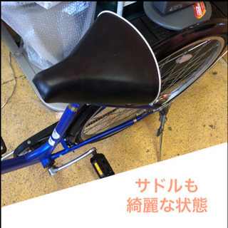 美品 あさひ 自転車 6変速 27インチ ブルー ママチャリ 仕上がりました