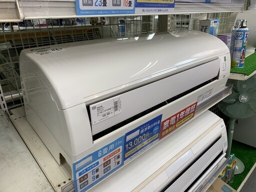 DAIKIN　壁掛けエアコン　F22TTES-W　2017年製　売場展開中！！！