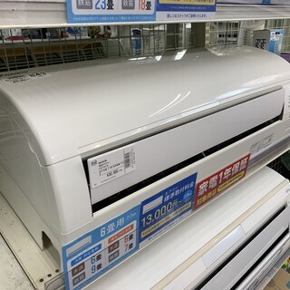 ダイキンエアコン F22TTES-W 2017年製