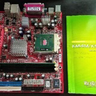マザーボード + CPU + 300W 電源