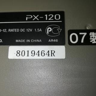 商談中】CASIO電子ピアノPrivia PX-120 | taksimestari.fi