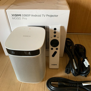 XGIMI MoGo Pro+ プロジェクター　本体　箱付き プロジェクター XGIMI MOGO pro+ MoGo Pro Plus - Mini & Smart