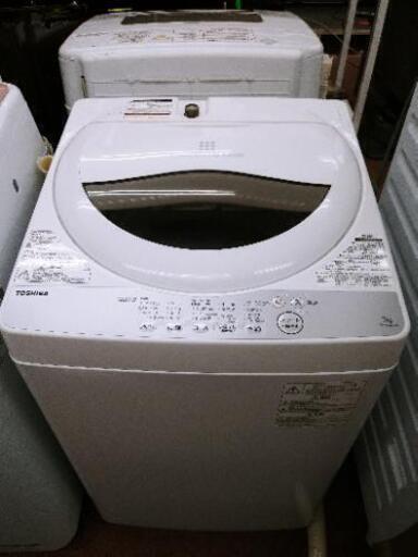 洗濯機入荷 美品。TOSHIBA
