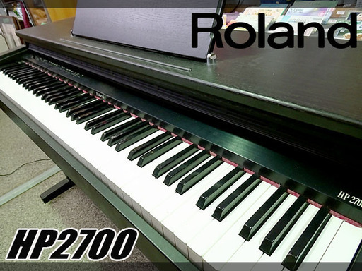 動作品☆Roland/ローランド☆電子ピアノ 鍵盤楽器 88鍵盤◆HP-2700◆